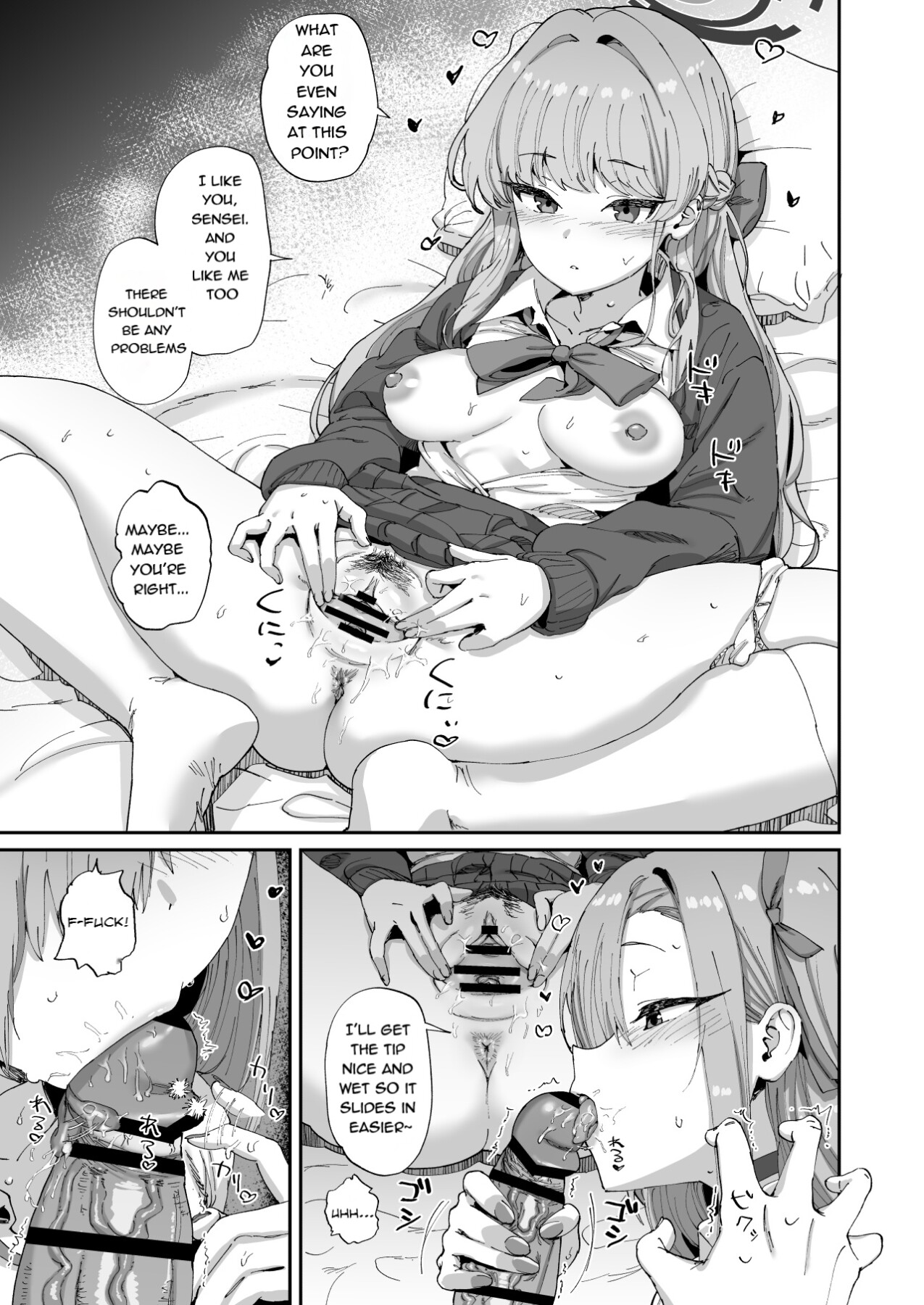 Hentai Manga Comic-A room you can't leave unless you have sex with Asuna and Toki-Read-8